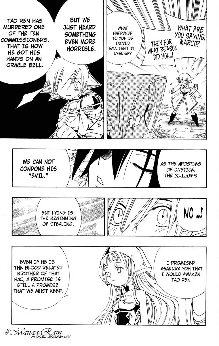 Shaman King Chapter 178 16